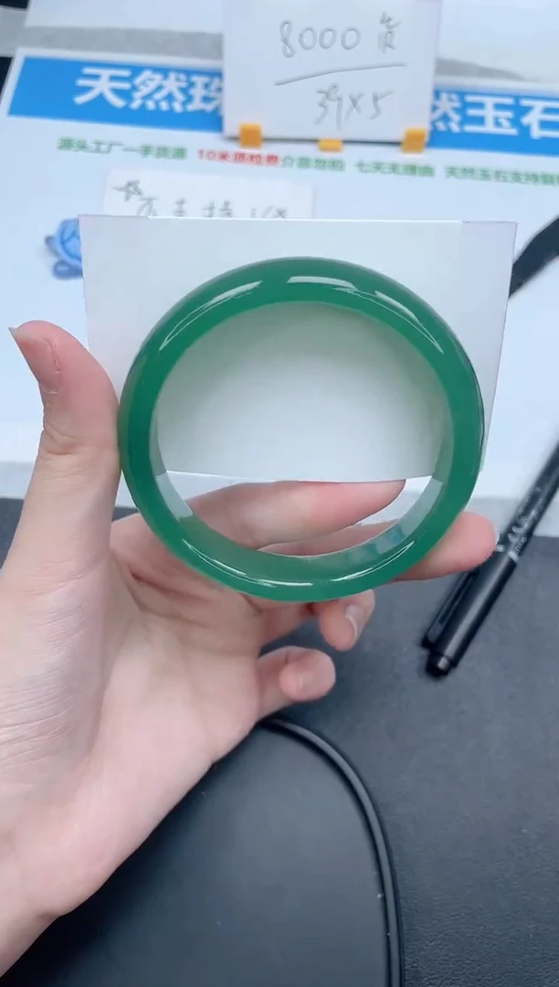 石英质玉手镯未镶嵌112-61.5