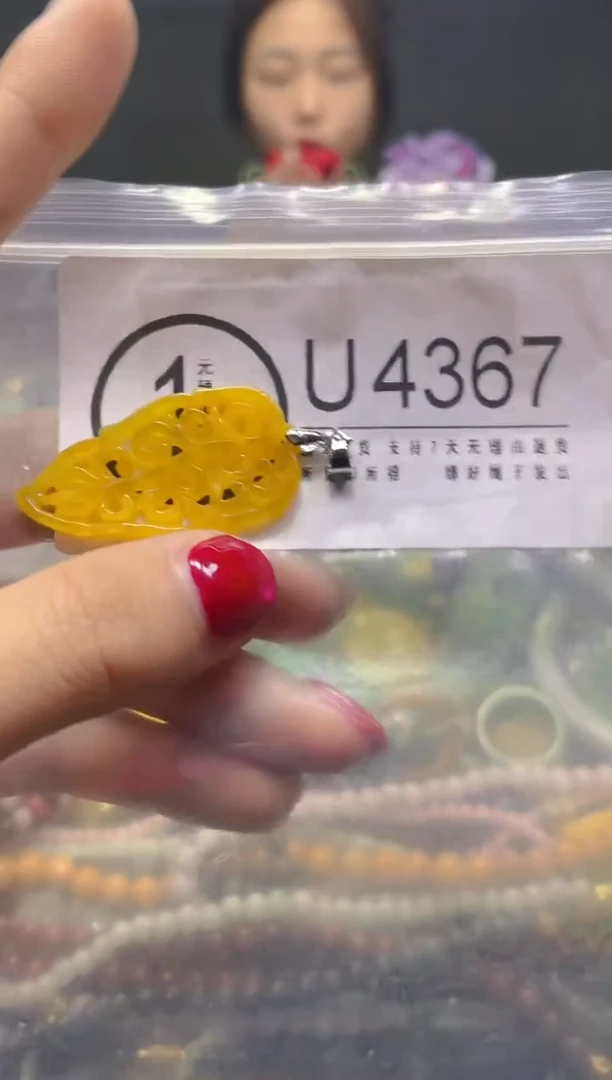颈饰未镶嵌翡翠/U/翡翠A货，一件也是批发价