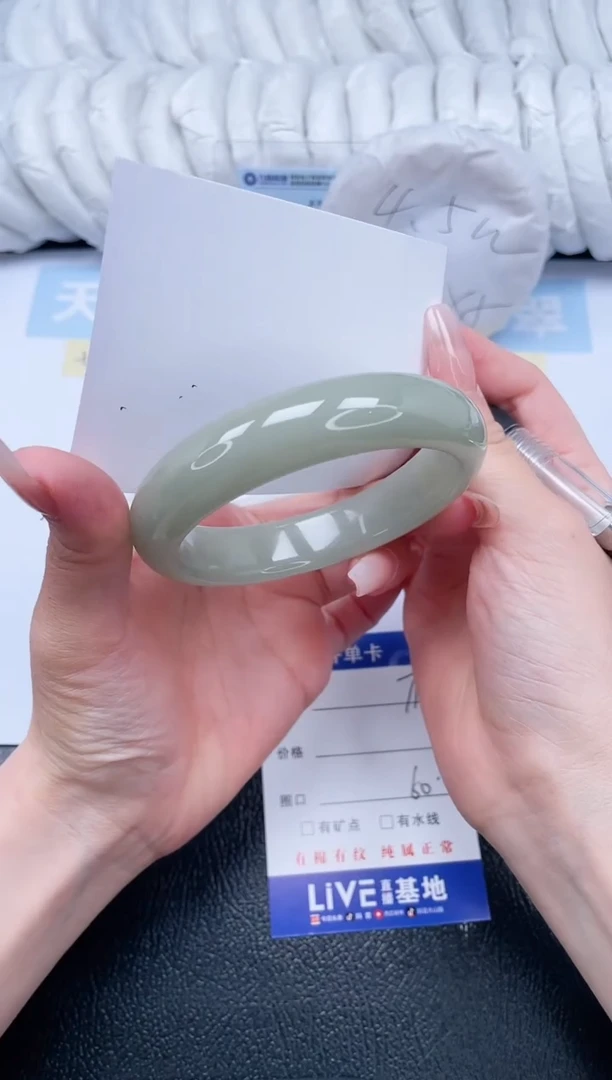 石英质玉手镯未镶嵌T105-60