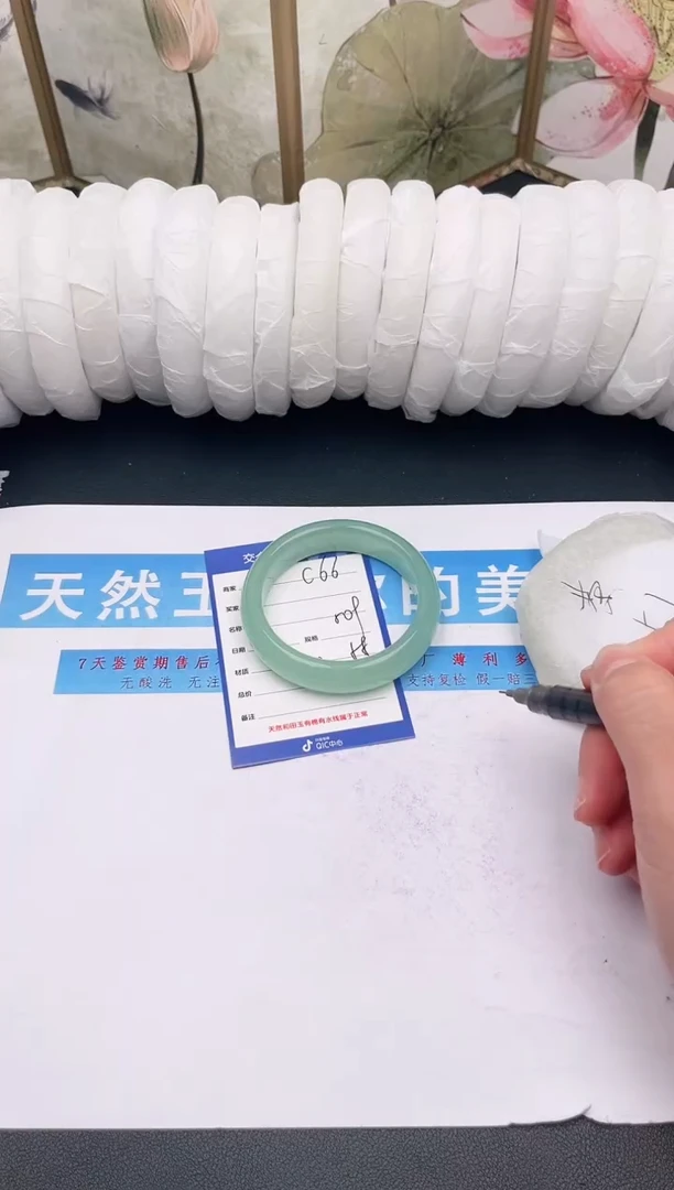 未镶嵌手镯石英质玉C66微色差