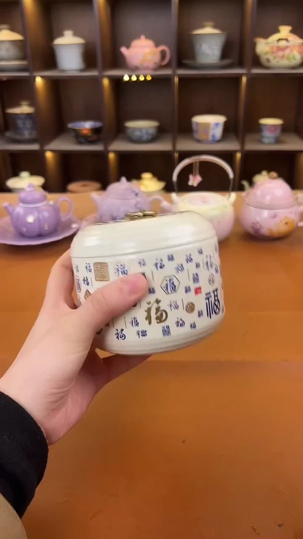 库存仅剩一单（不带礼盒）陶瓷