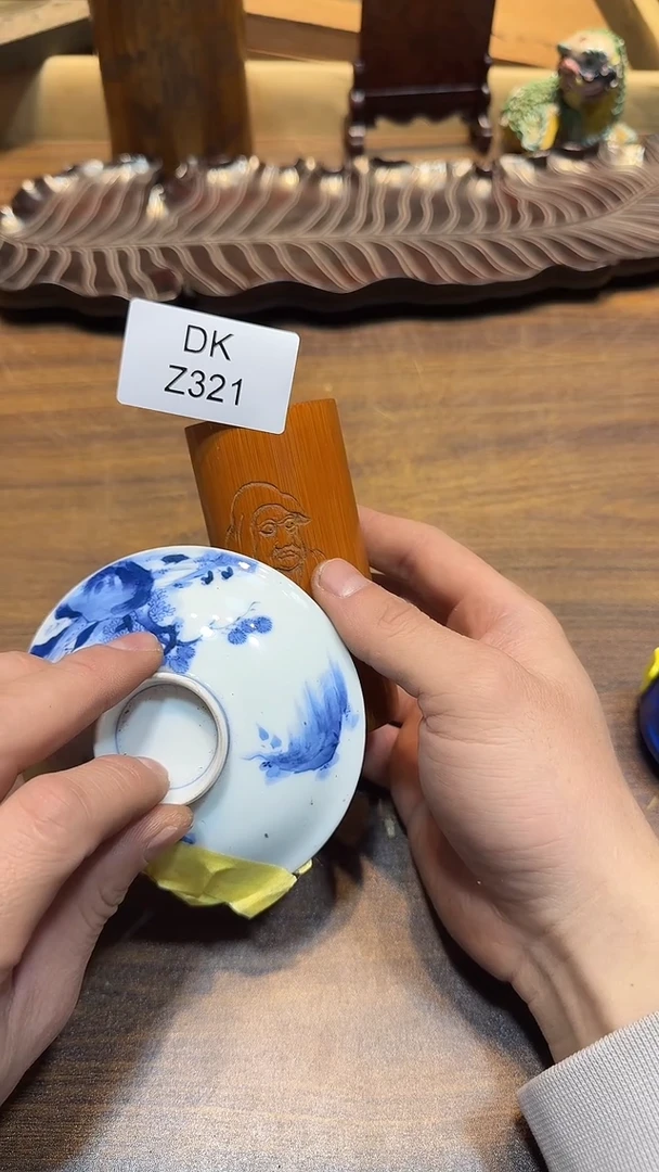 瓷片勿*哈哈哈哈哈哈321