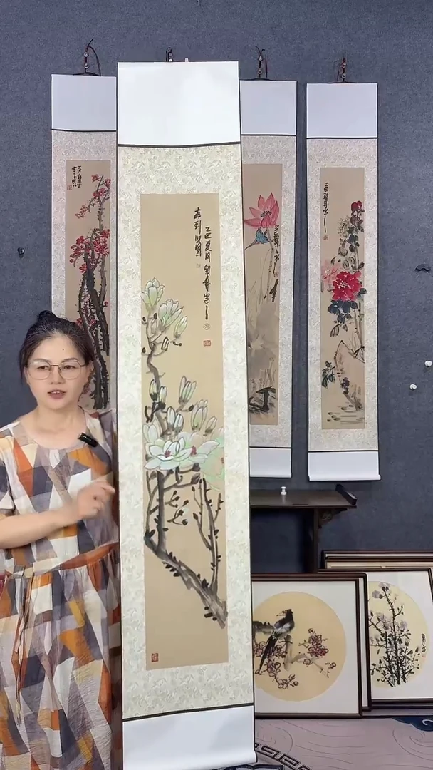 国画175*32吴铁成手绘卷轴