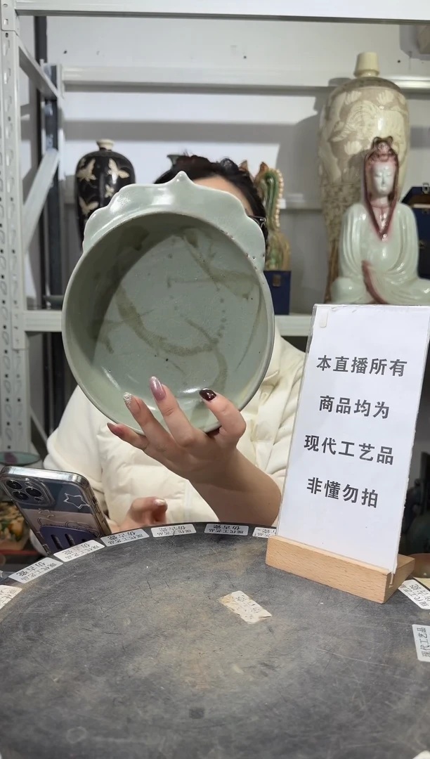 顺心瓷器仿古复刻顺心瓷器 仿古复刻