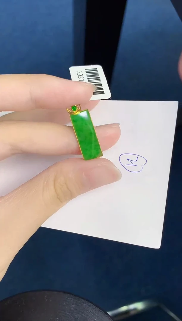 翡翠18K金镶嵌颈饰天然翡翠緬甸A貨