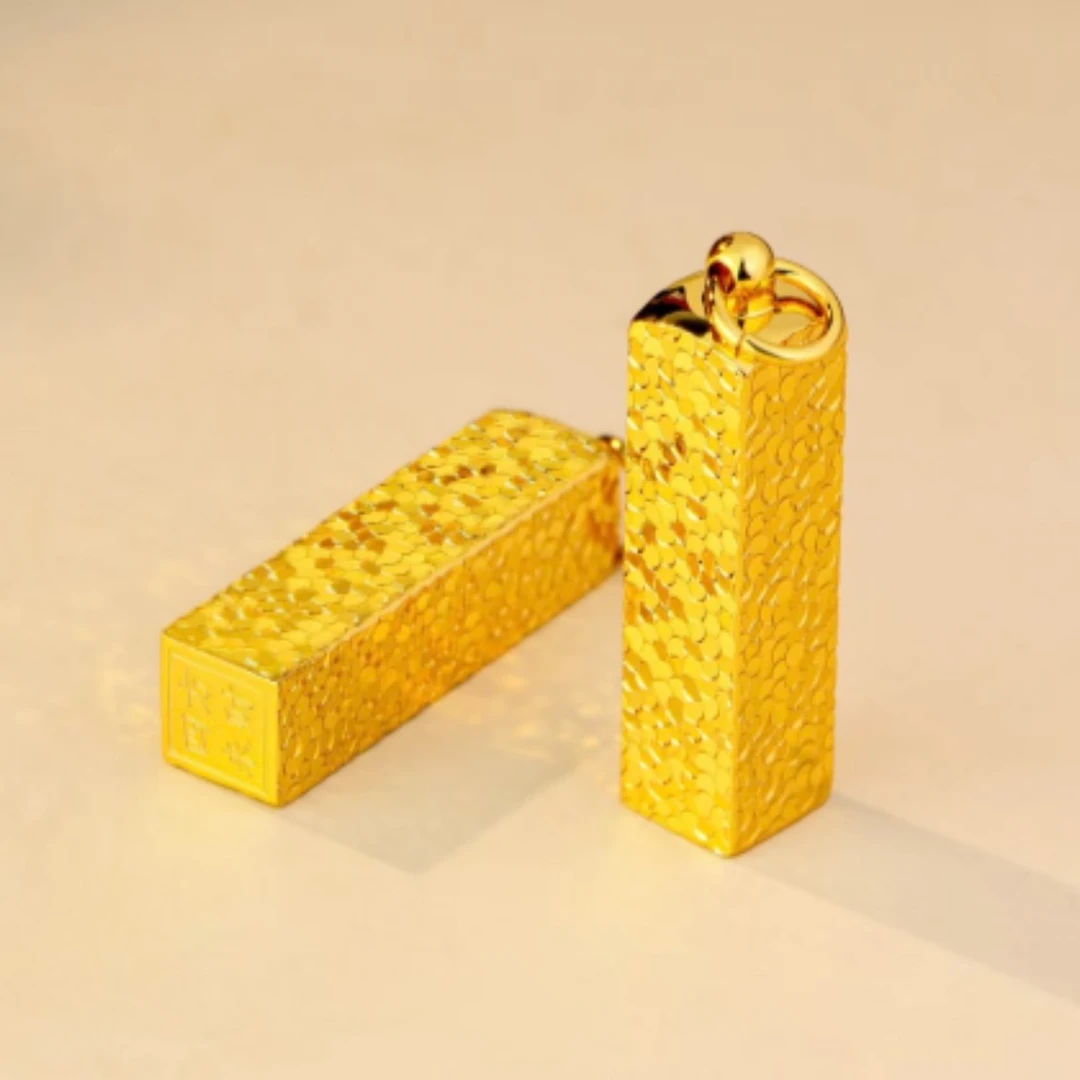 吊坠 黄色 四方来财吊坠（多样性发一）（不赠链）（2号店）A82