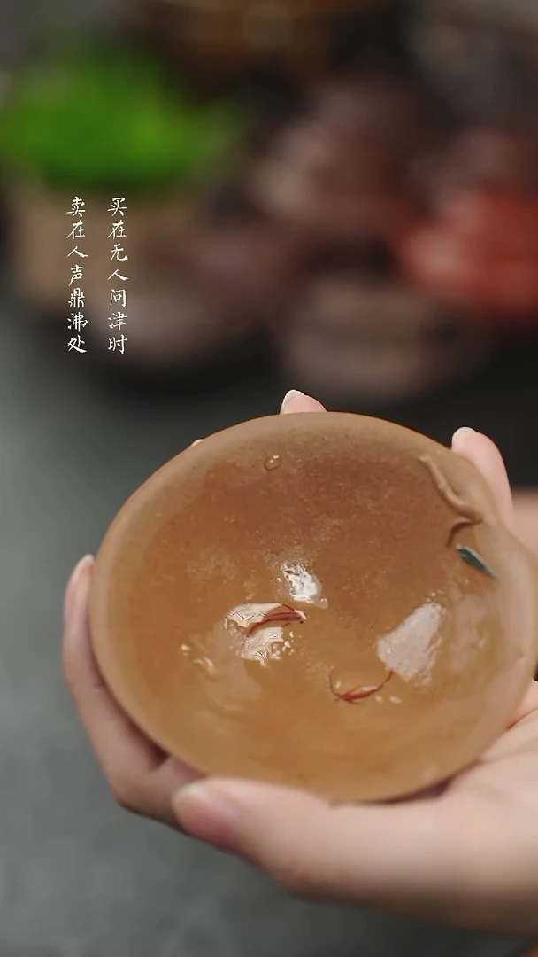 茶壶紫砂精品双色小鱼杯