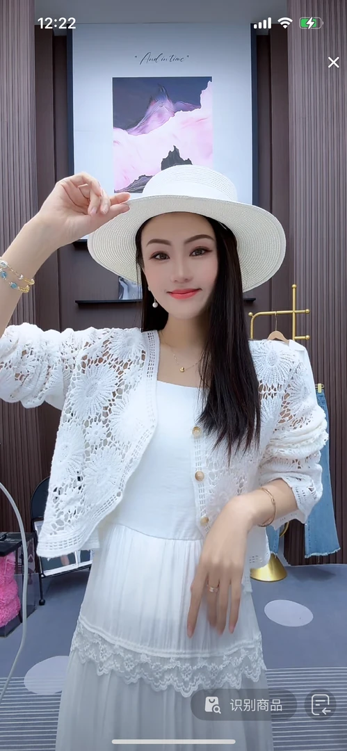 【清】重工花朵钩花吊带蕾丝花边减龄连衣裙套装A3017