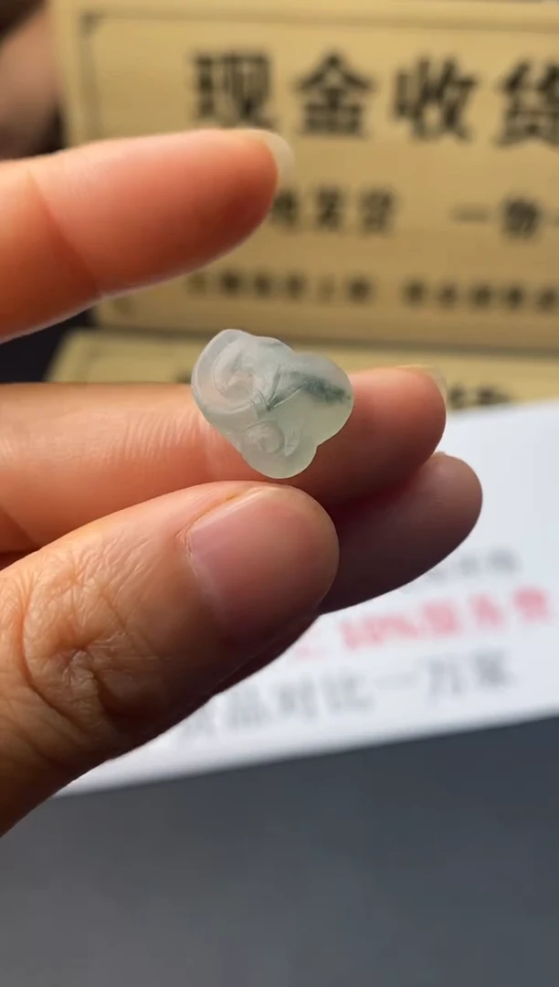 定制翡翠未镶嵌翡翠毛货发货发其一