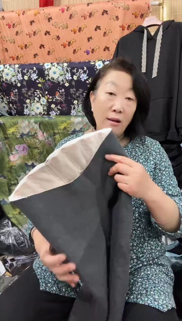 羊毛贴体棉裤（M码）半成品一条  无腰