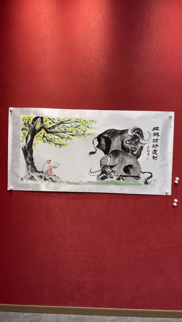 国画老师创作作品 14