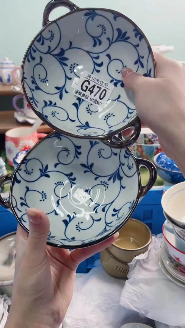 陶瓷简*光G470********