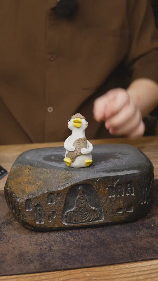 开播福利茶宠摸鱼鸭