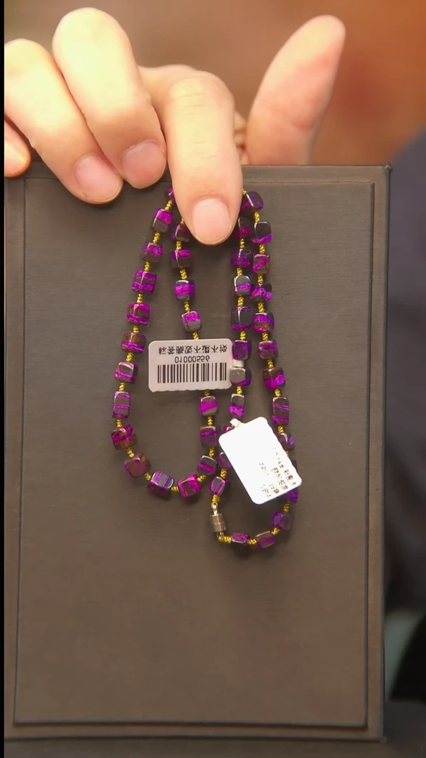 苏纪石（舒俱来）未镶嵌项链30号丝绒项链