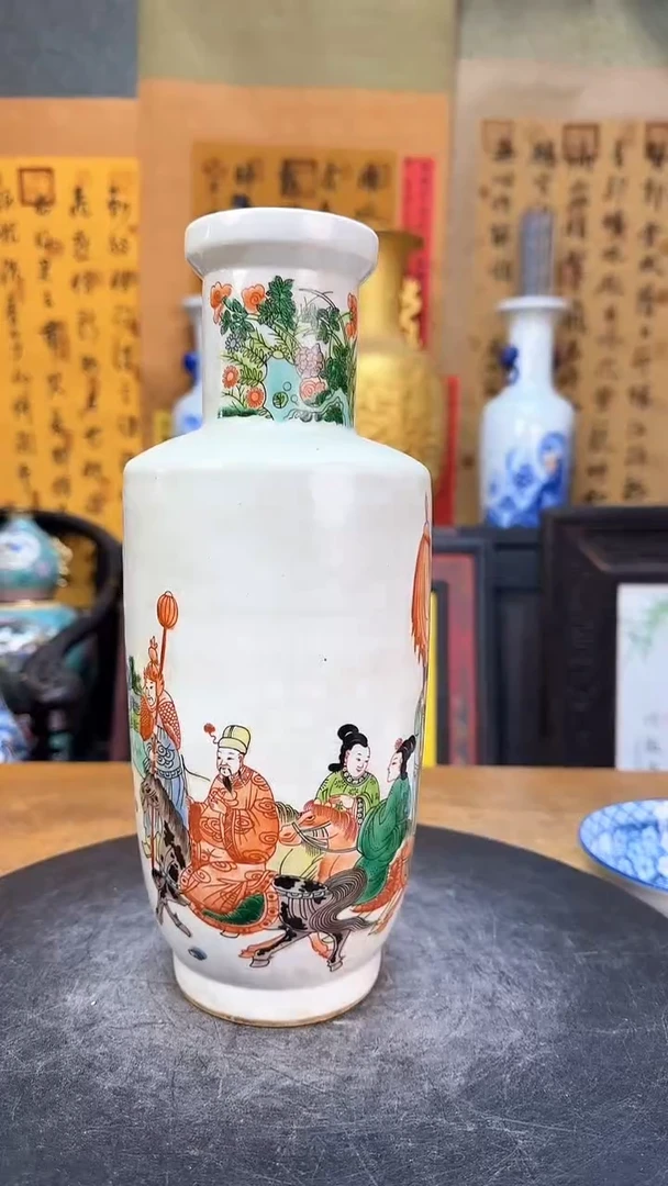 【闪购商品】瓶景德镇陶瓷客厅摆件