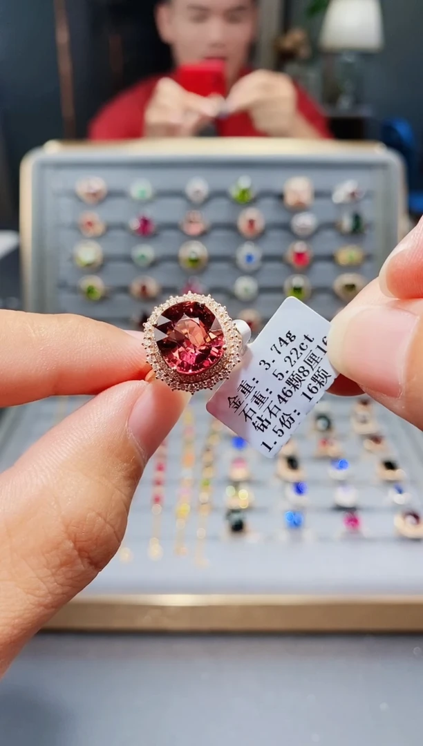 18K金镶嵌戒指碧玺5.22.