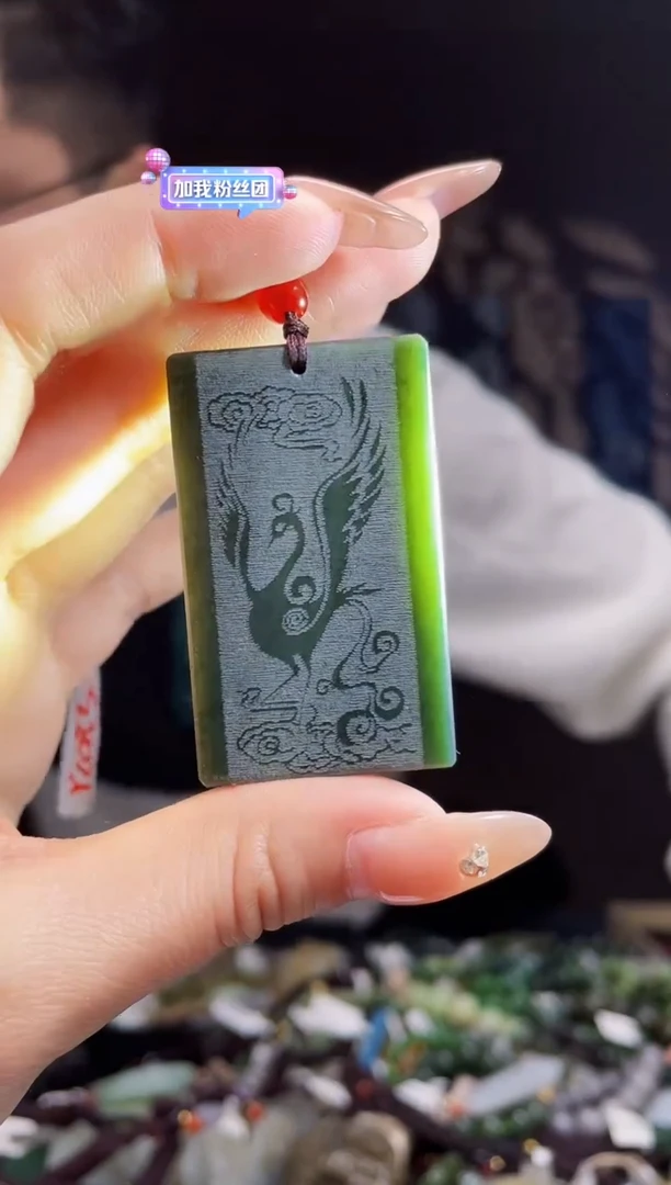 【闪购商品】和田玉颈饰未镶嵌拍一发一