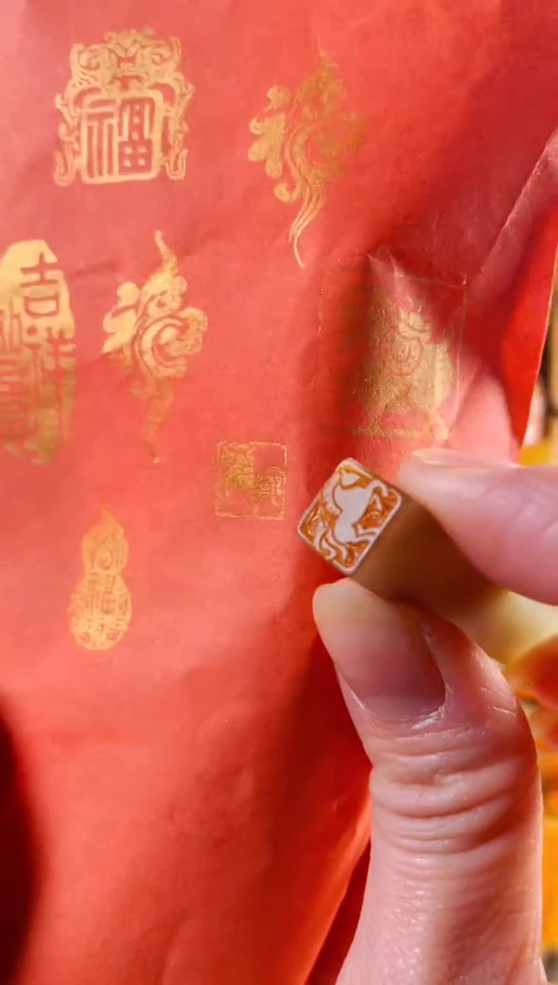 巴林石印石手工篆刻《一马当先》1.0 巴林