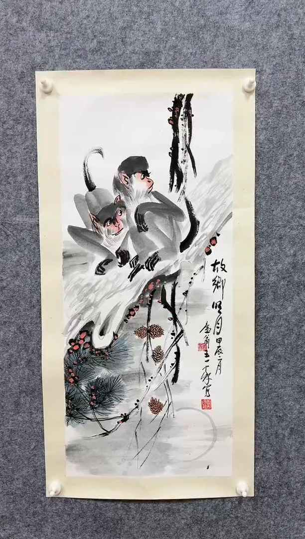 【闪购商品】国画绘画作品-3.2平尺