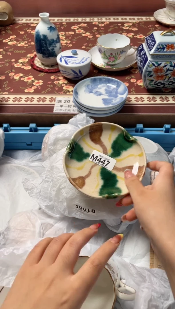 瓷片?****?瓷器瓷器M447
