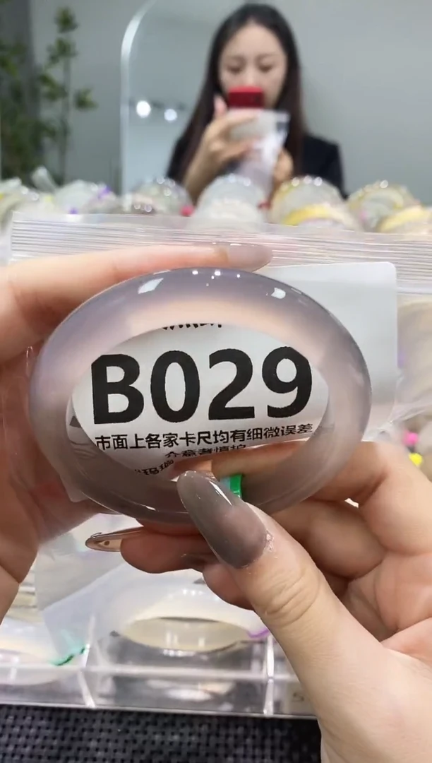 玛瑙/玉髓手镯未镶嵌BB029