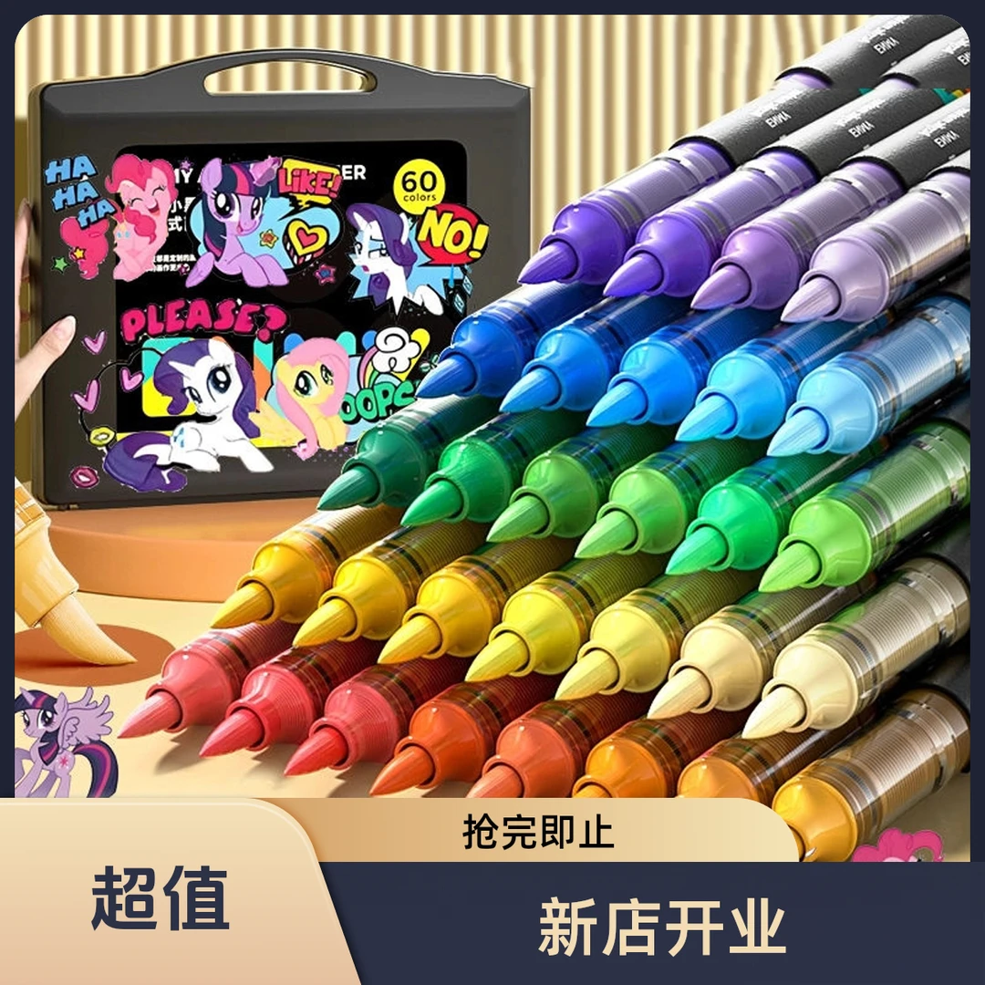 【绘画套装】软头丙烯马克笔学生美术专用幼儿园无毒可叠色软头笔