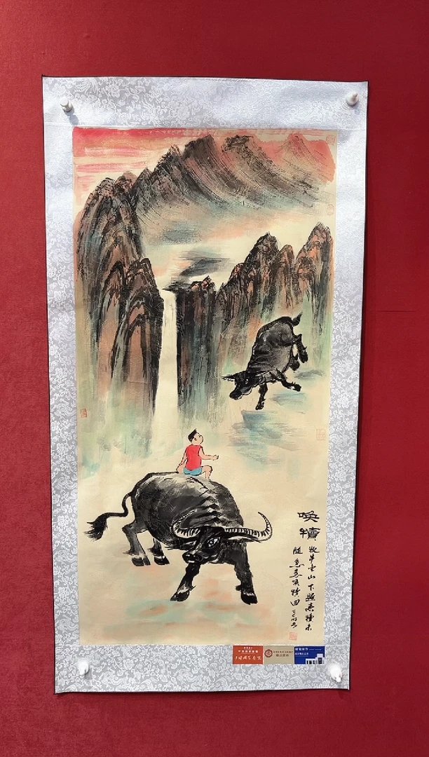 国画老师创作作品 43