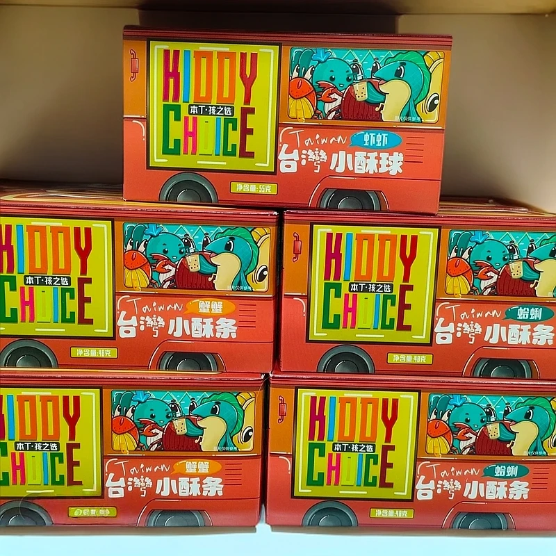 本丁小酥条蟹蟹鱼鱼 ZB