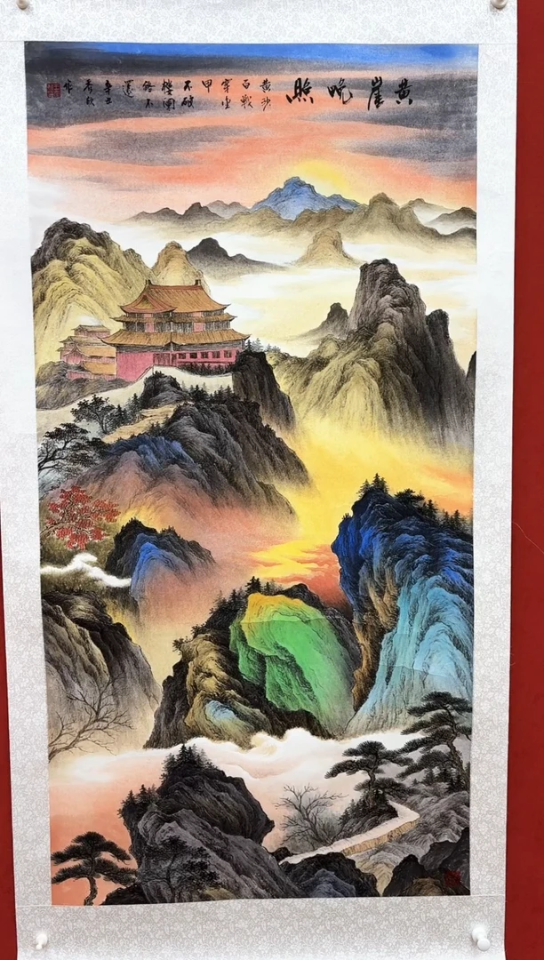 国画王秀欣 国画展览专场