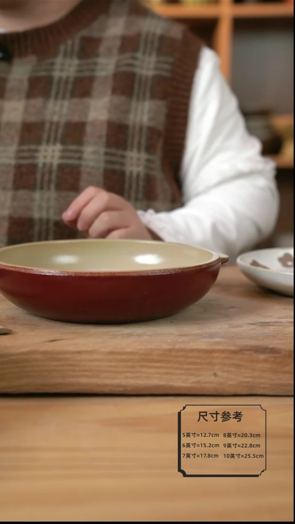 【闪购商品】复古红色的8英寸双耳盘【壶