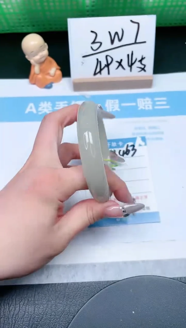 【闪购商品】石英质玉手镯未镶嵌463-58