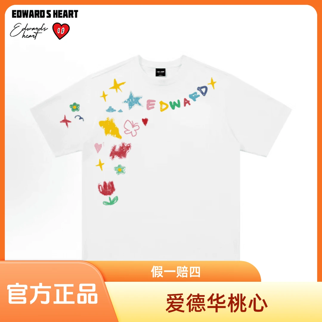 爱德华桃心【正品】短袖纯棉夏季卡通印花T恤时尚清冷系禅意衣服女