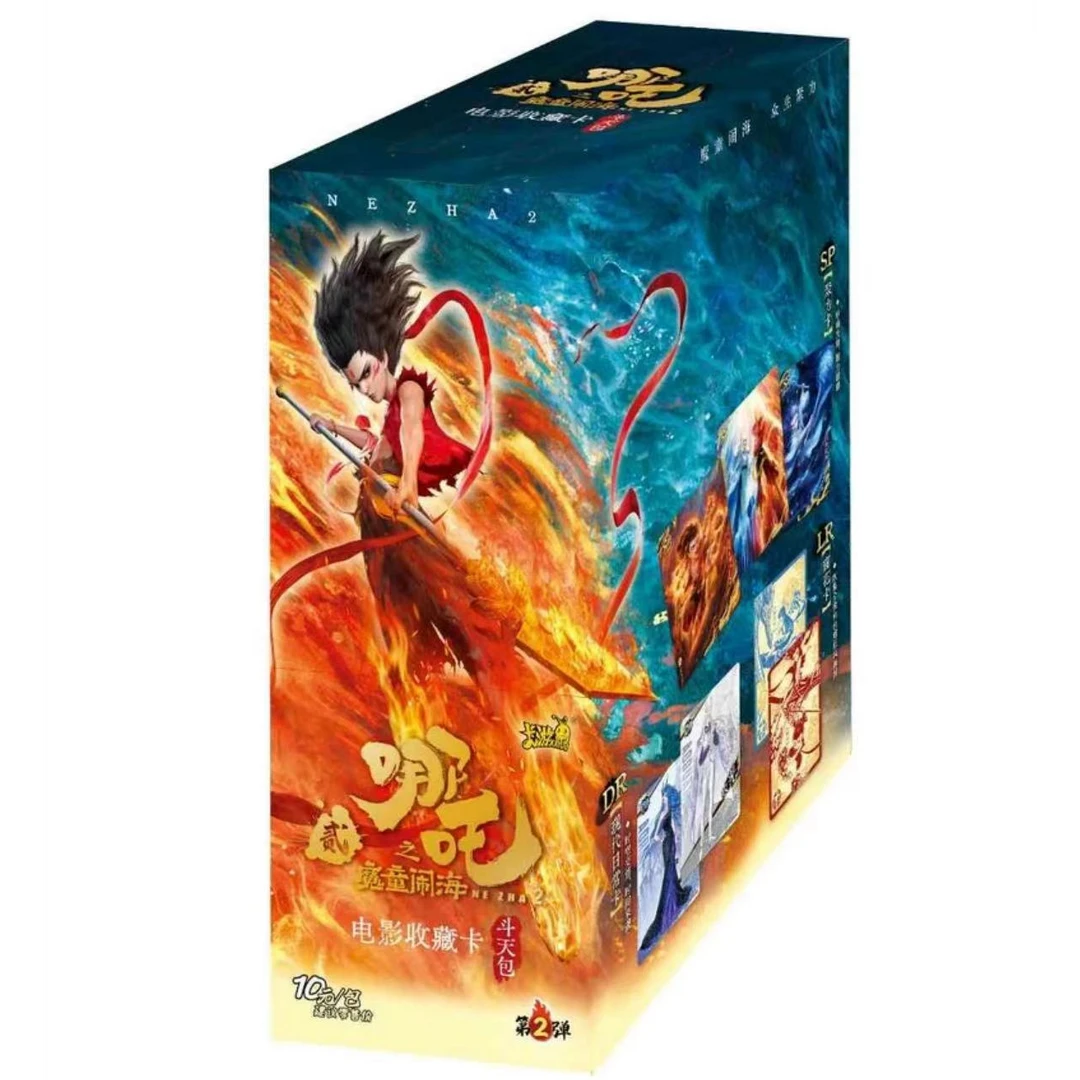 【战神/卡位相对论】卡游哪吒2魔童闹海电影收藏卡斗天包第二弹