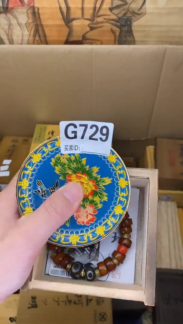 手工艺品琉璃G729琉璃手工艺品瓷器手串多样性发一