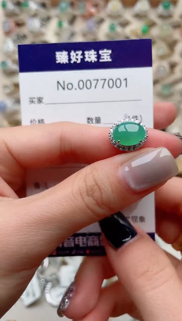 【闪购商品】翡翠戒指银S925镶嵌..........