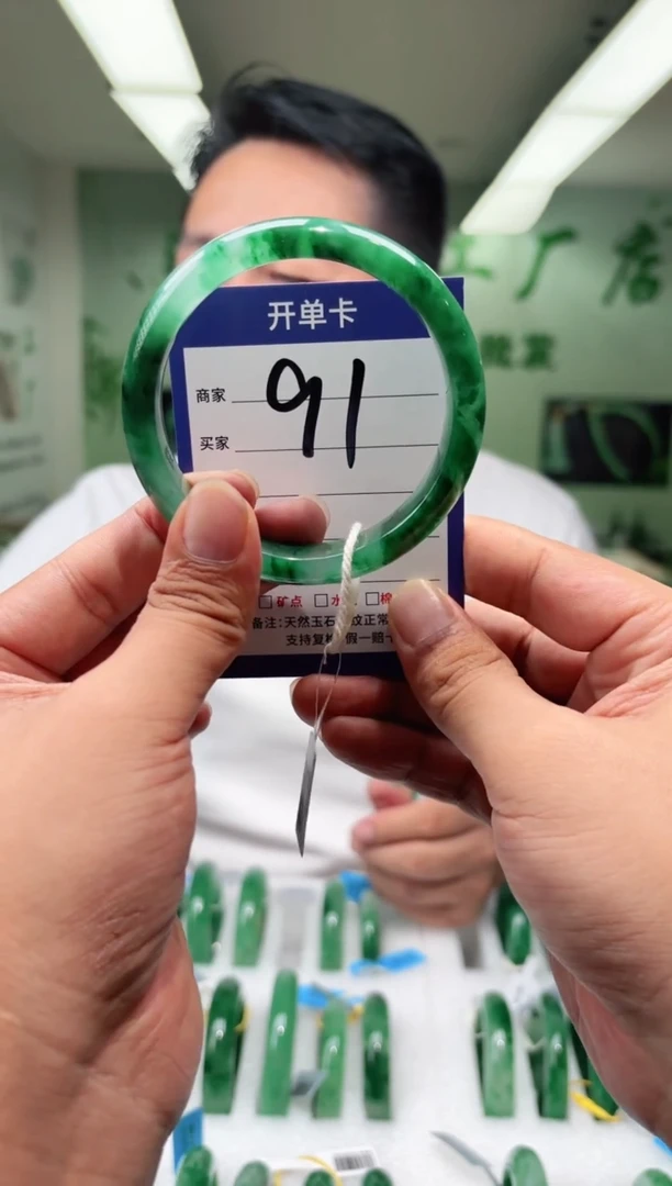 未镶嵌手镯石英质玉61+