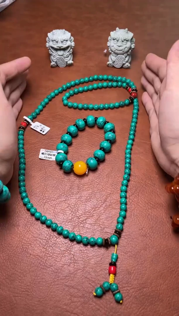 手串精品手串108颗+单圈 共2条