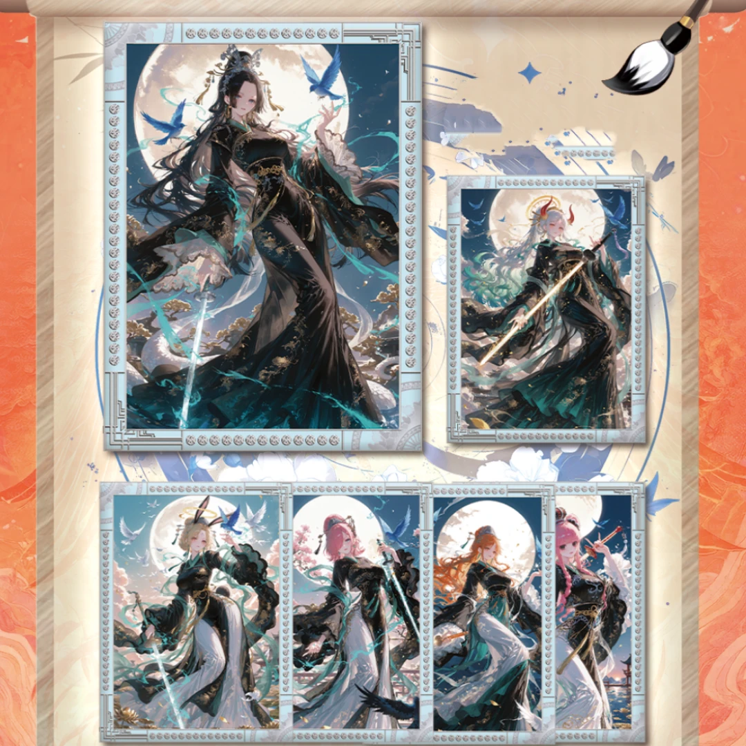 【拆包】琳琅映画文创收藏式卡牌  未成年禁止下单