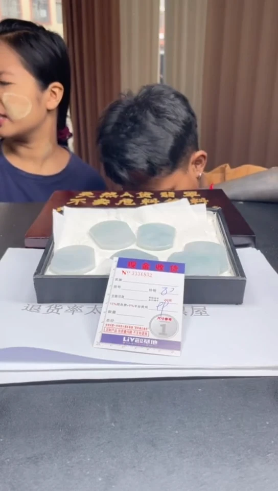 翡翠挂件未镶嵌多样性发其一拍一发一6802