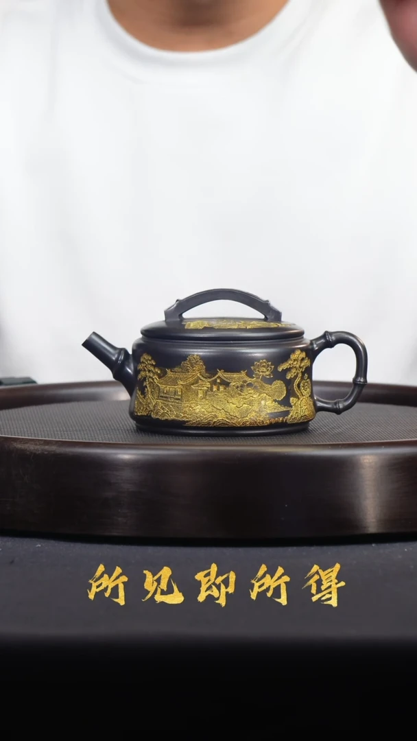 茶壶紫砂宜兴原矿紫砂壶