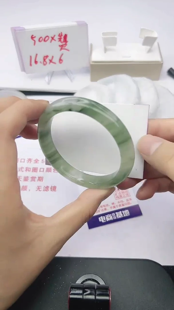 未镶嵌手镯石英质玉32-59/60/61