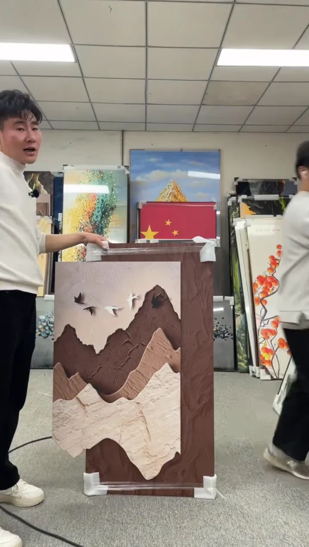 竖款高货清仓 微瑕介意勿拍   80*120