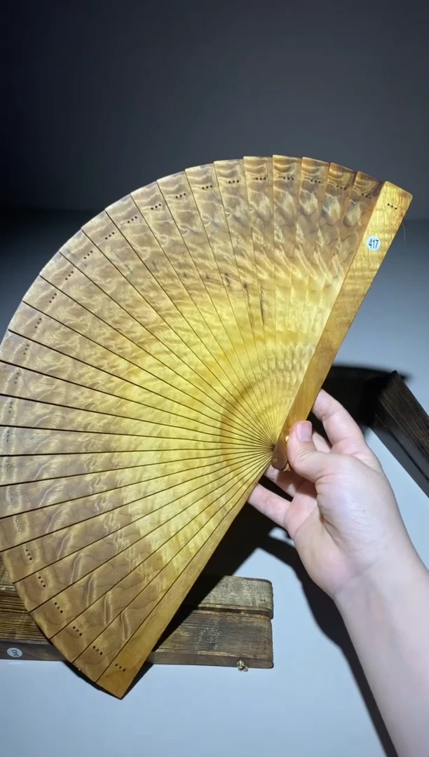 金丝楠乐****品21cm金丝楠木小叶桢楠扇417