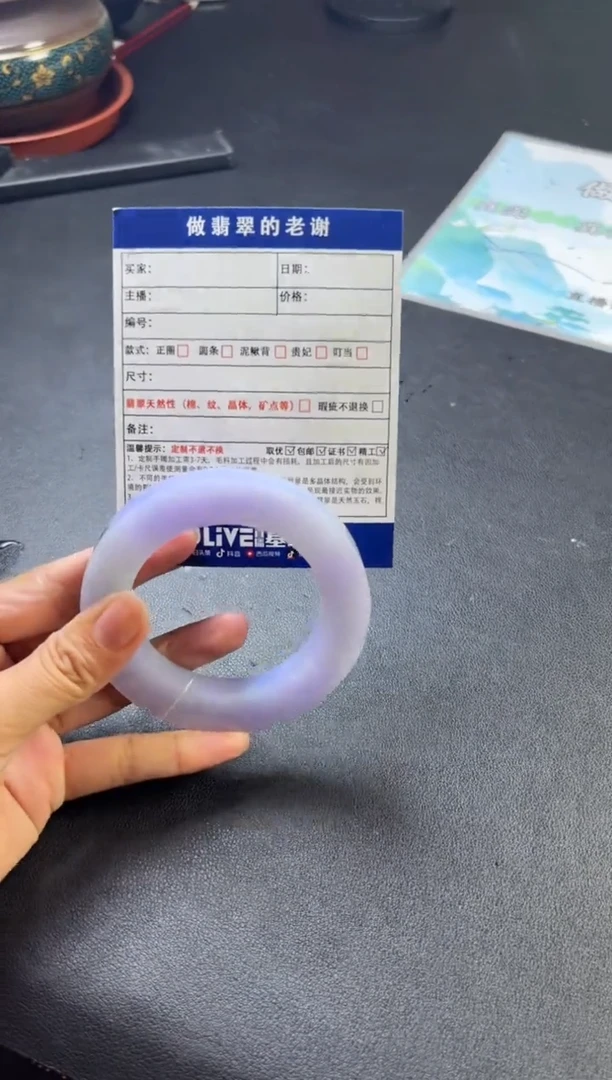 未镶嵌定制手镯不退不换定制翡翠绝**奈定制手镯不退不换
