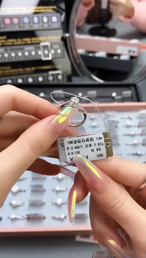 【闪购商品】钻石戒指/指环18K金镶嵌标签损坏不退不换