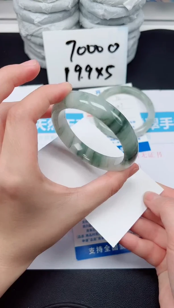 【闪购商品】石英质玉手镯未镶嵌G73-56.1