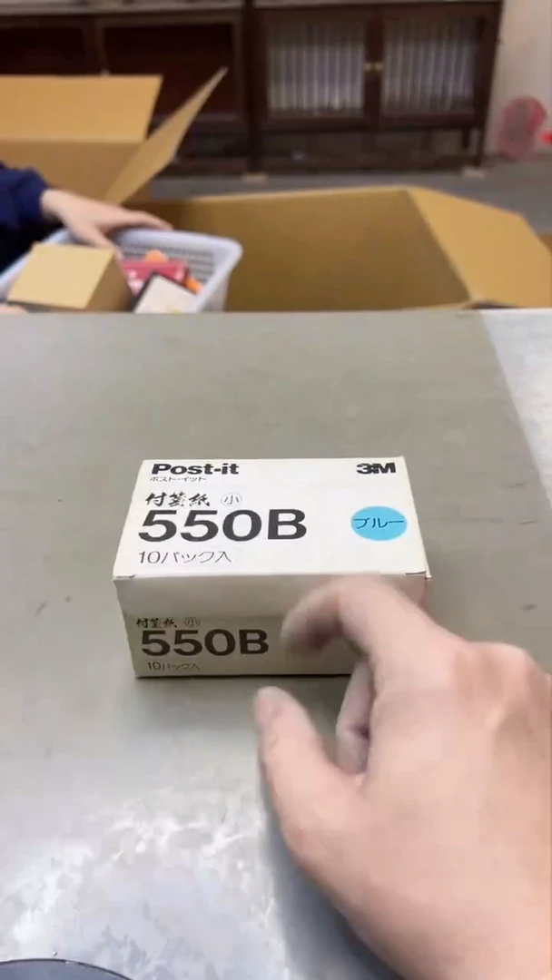 【闪购商品】瓷片989聚宝缘精选二号店