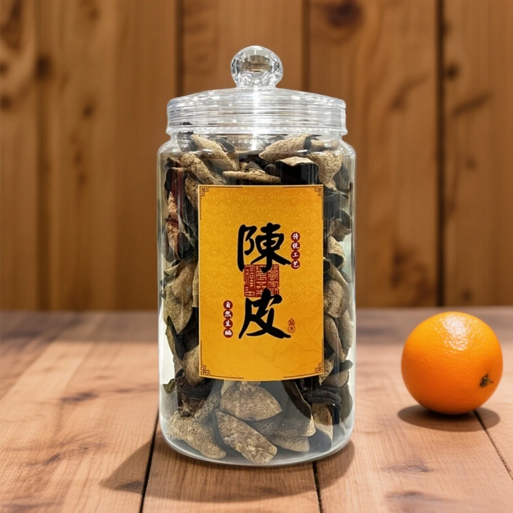 陈皮干陈皮泡水陈皮茶罐装泡水喝陳皮送礼xc