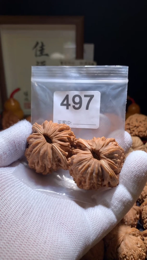 把件文玩核桃奔****巴四座楼43尺别打底，影响二次销售不退不换
