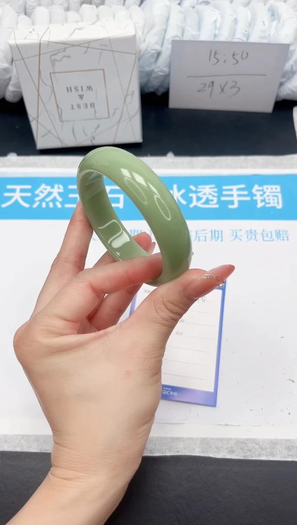 手镯石英质玉未镶嵌116-61.4